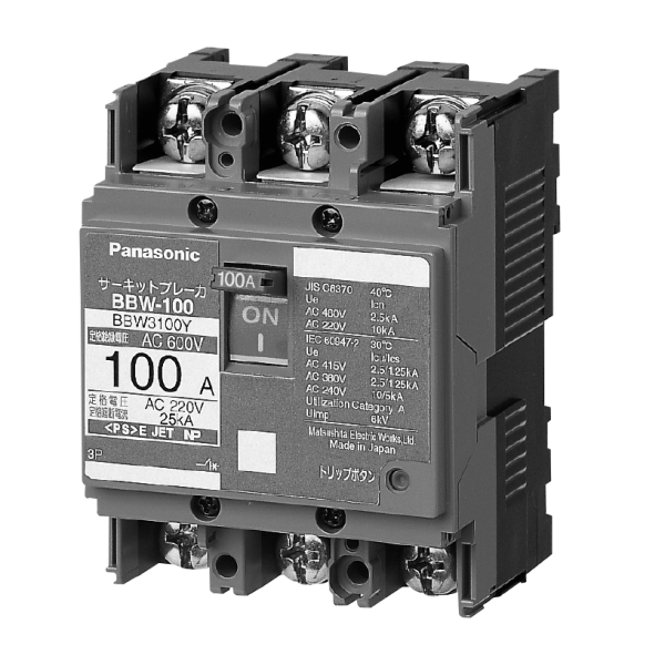 Cầu dao đóng ngắt mạch MCCB BBW3100SKY
